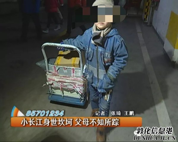 ൺͨͯͿݣ丸ǰѴ񹤣